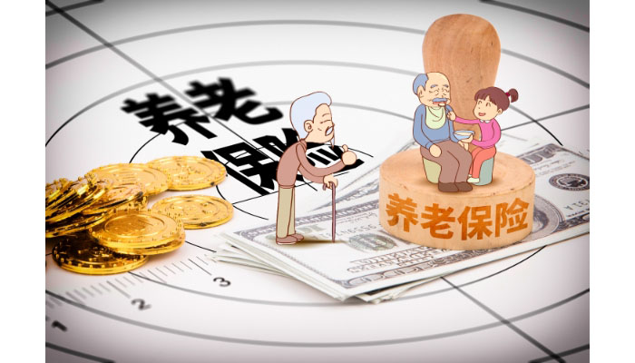 北京市城镇职工养老保险退休待遇的办理流程