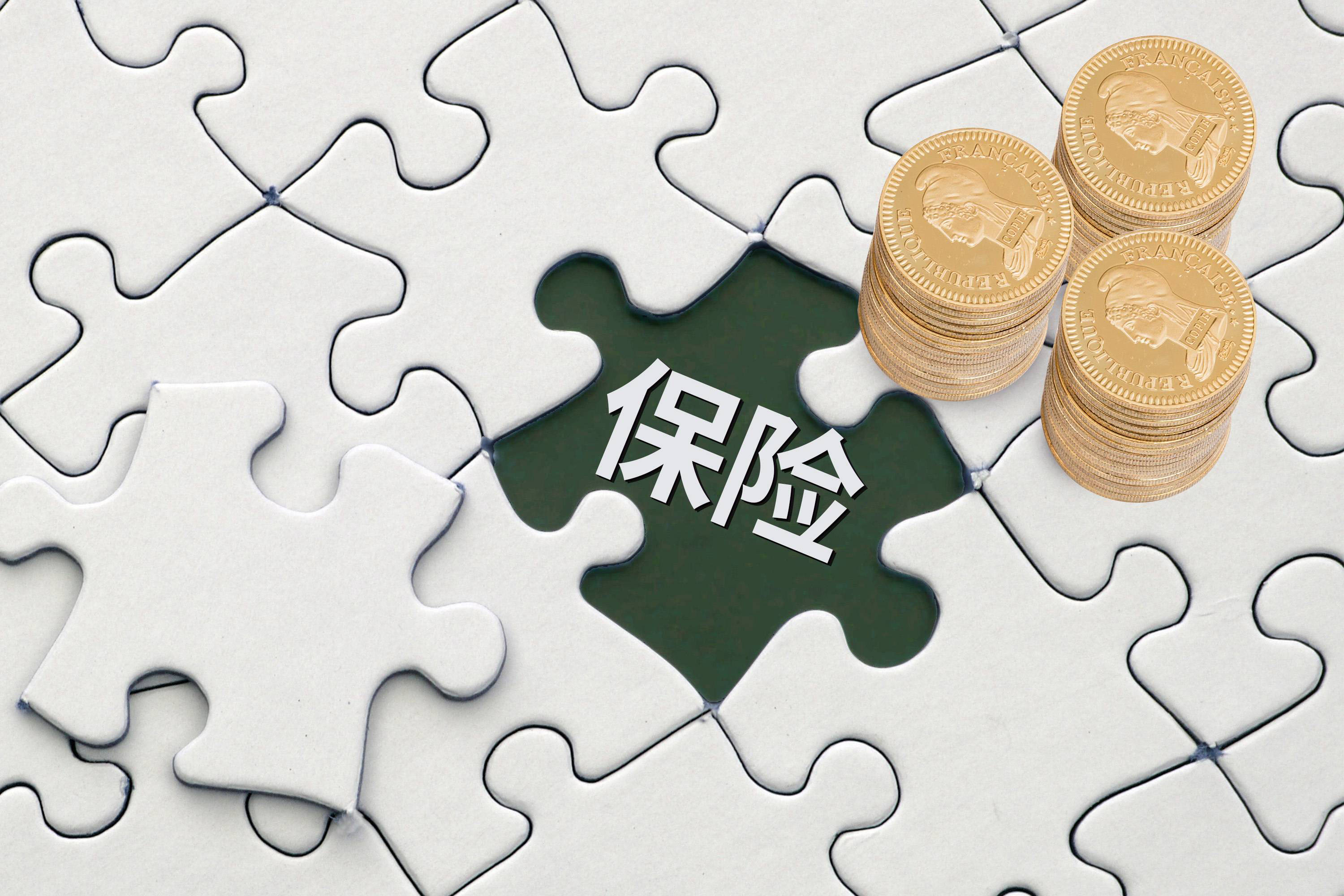 广东护士被咬伤，你认为医护需要额外配置保险吗？