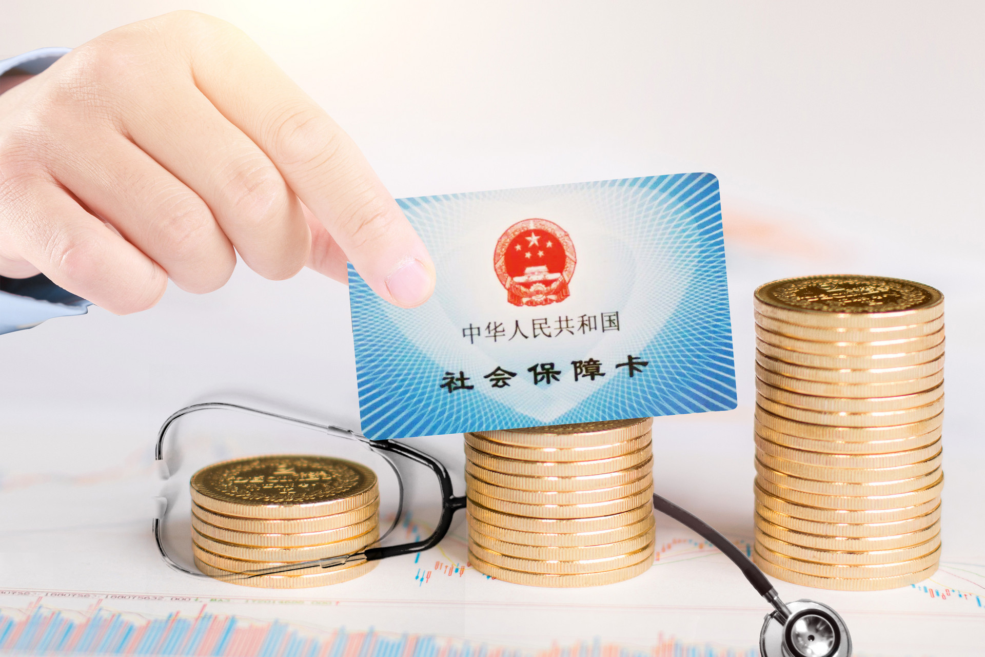 你是不是也以为退休金就是养老金