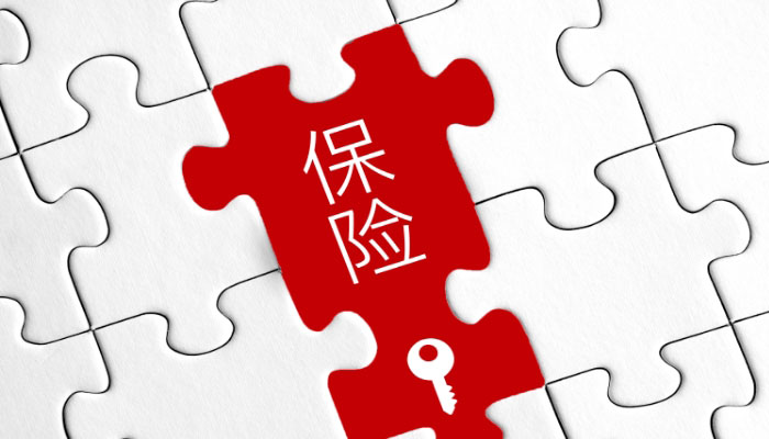 购买女人医疗保险的重要性