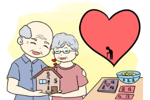 认识大病补充医疗保险,为健康保驾护航