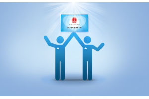 城乡居民买<a href=https://m.cignacmb.com/insurance/jiankang/zxkj.html target=_blank class=infotextkey>重大疾病保险</a>的给付案例