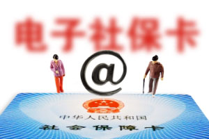 江西新农合<a href=https://m.cignacmb.com/insurance/jiankang/ target=_blank class=infotextkey>大病保险</a>资讯合集