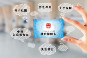 新型农村<a href=https://m.cignacmb.com/insurance/toulianxian/ target=_blank class=infotextkey>养老保险</a>制度你知道多少