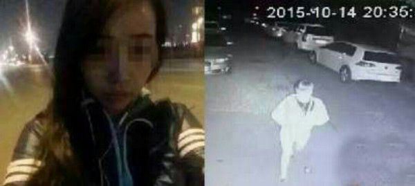 夜跑